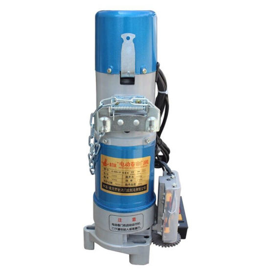 MOTOR CỬA CUỐN KP 600KG ĐÀI LOAN