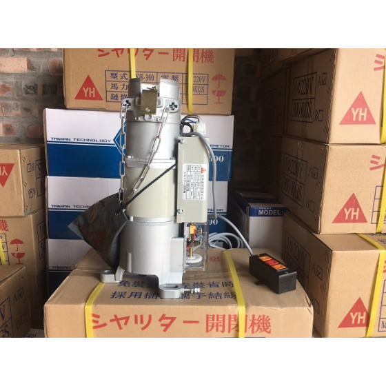 MOTOR CỬA CUỐN YH300KG ĐÀI LOAN